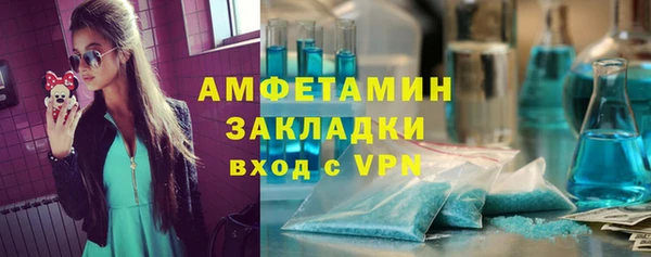 экстази Верхнеуральск