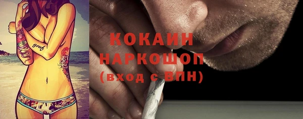 экстази Верея