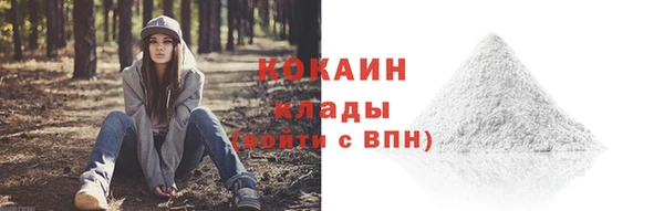 мет Бронницы
