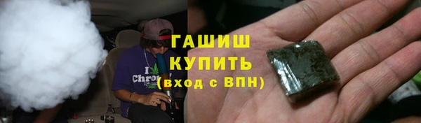 экстази Верхнеуральск