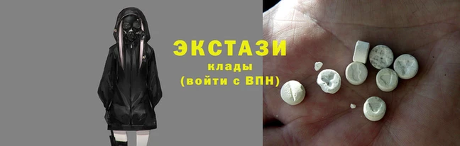 гидра Бородино