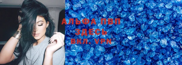 экстази Верхнеуральск