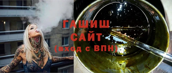 экстази Верхнеуральск