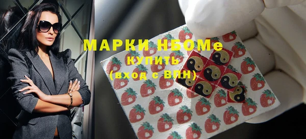 экстази Верея