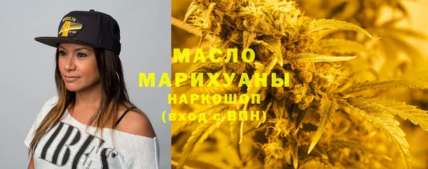экстази Верея