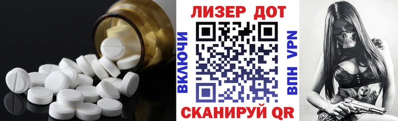kraken рабочий сайт Жуковка ЛСД экстази кислота